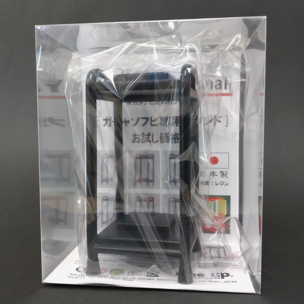 2023年 1/8 12:00～ One up.秋葉原店初売り Y&G international x