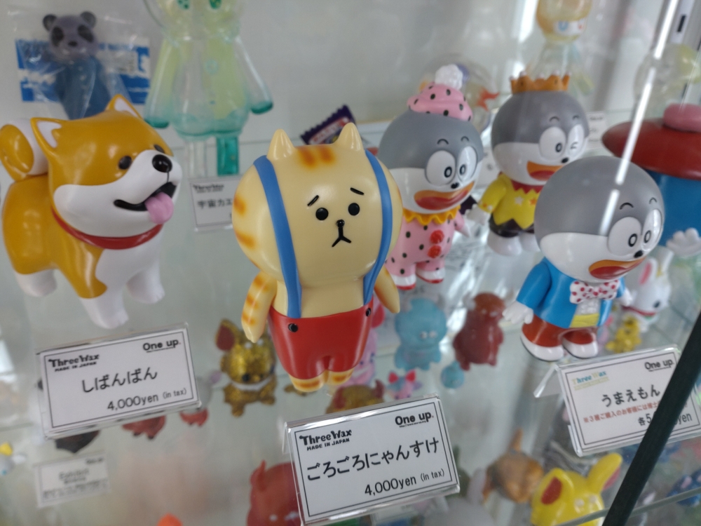 Threewaxさんより、あのLINEスタンプで人気の「しばんばん