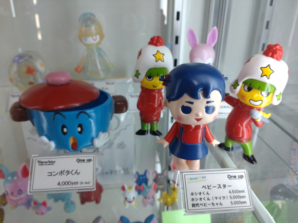 Threewaxさんより、あのLINEスタンプで人気の「しばんばん Threewaxさんより、あのLINEスタンプで人気の「しばんばん
