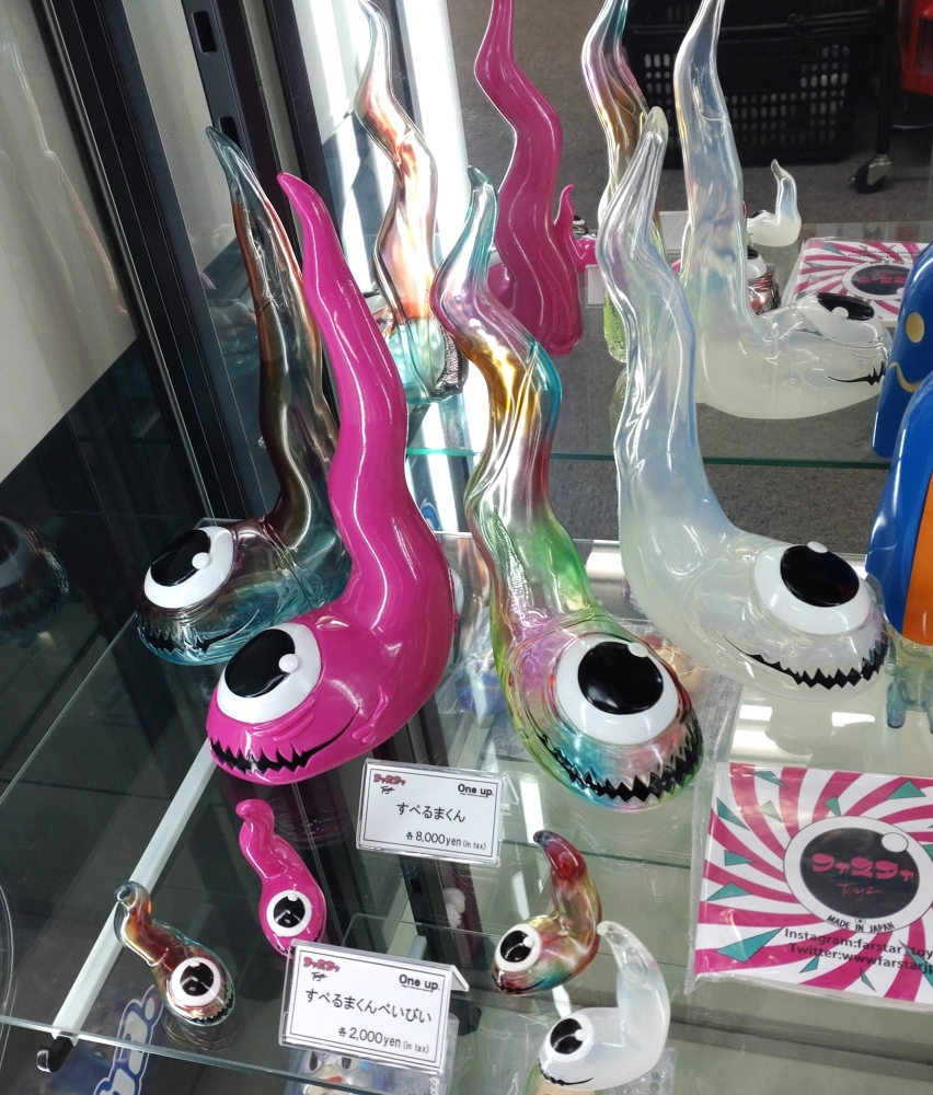 HEAD LOCK STUDIO ファスタァTOYZ すぺるまくん HEAD LOCK STUDIO ファスタァTOYZ すぺるまくん