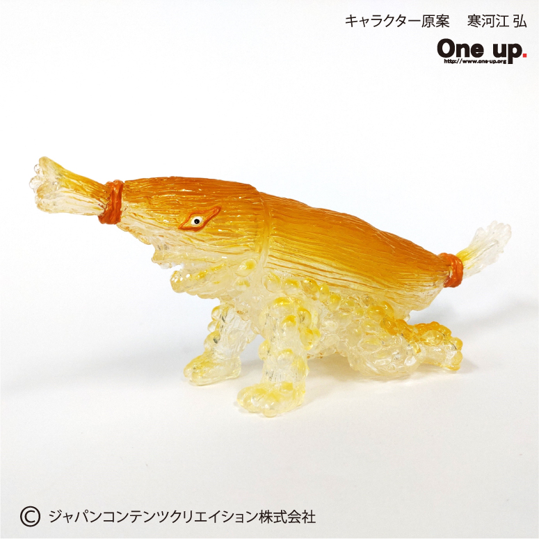 4/2 大阪で開催のソフコン3 One up. 出展します！！ | One up.BLOG