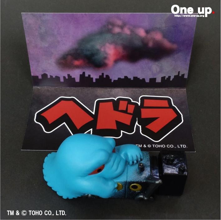 フィギュア ワンフェス2026冬 One up ヘドラ劇中アニメ版ヘドラ幼体セット