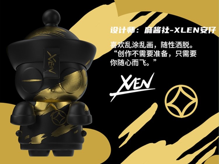 お待たせしました！ ZOMBIE PARTY が入荷！One up.秋葉原店店頭販売中