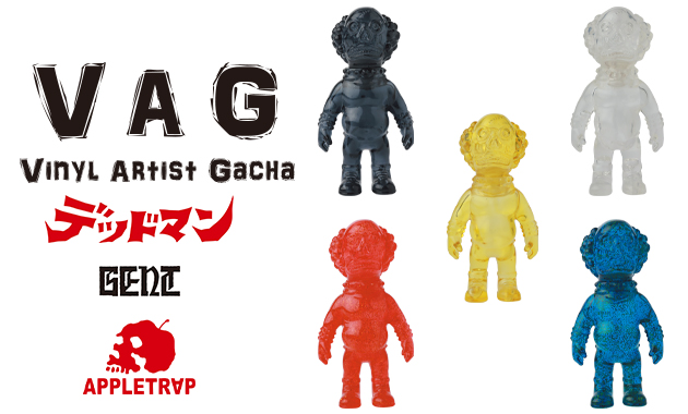 VAG シリーズ36 全4種公開 9月中旬発売予定です。 | One up.BLOG VAG シリーズ36 全4種公開 9月中旬発売予定です。 | One up.BLOG