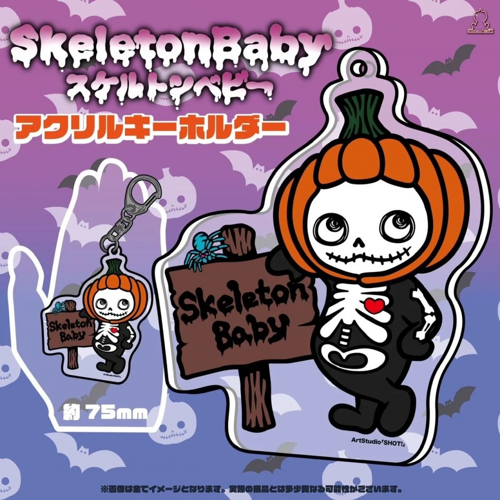 Art Studio「SHOT！」 ゾンベアー(モノクロver) One up.BLOG