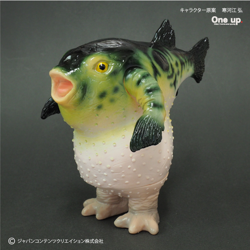 ご当地怪獣 ソフビ フグラ 1期カラー 7/30開催 ワンダー