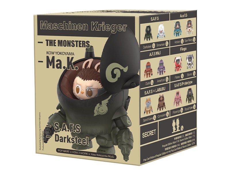 廃盤品❣️大人気商品THE LITTLE MONSTERS3 4点セット 1/8スケール ラジオコントロール 25エンジン モンスタートラック