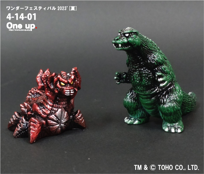 ワンフェス WF2025W ガイガン ゴジラ OBSCULPT（2月9日ワンダー