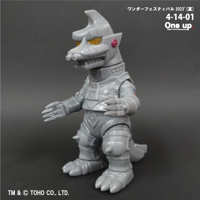 kaijin one up.メカゴジラ MK2 グレー ラメ入 mecha godzilla ソフビ