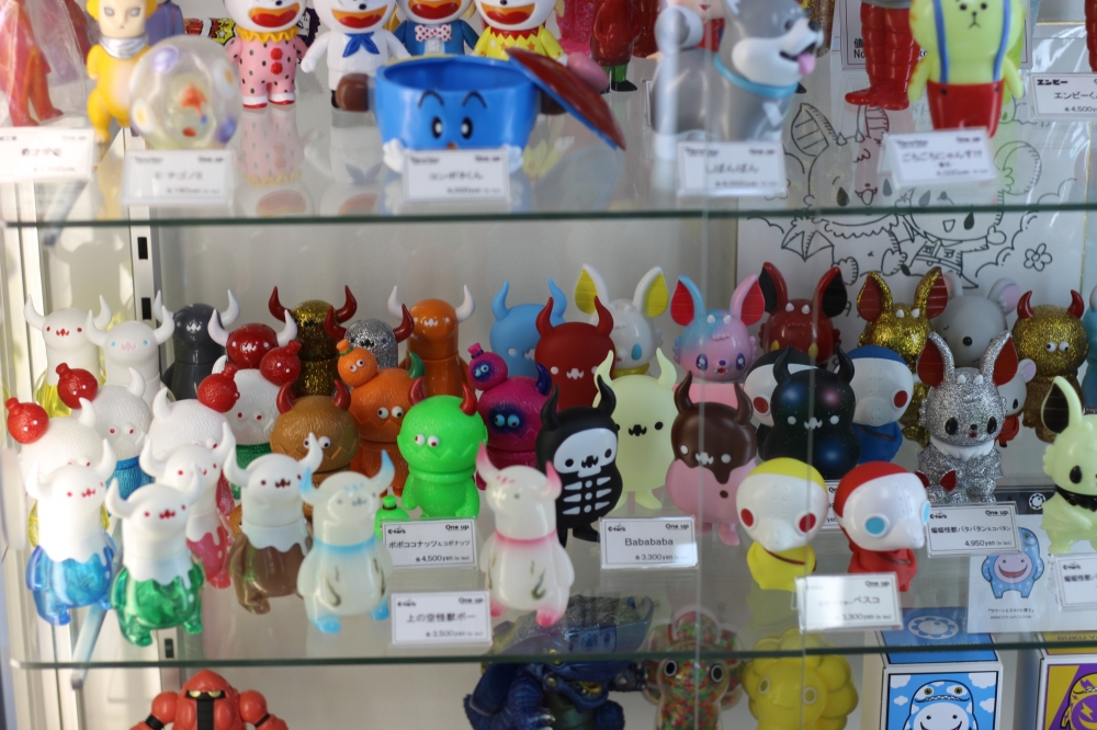 C-toys ちしまこうのすけさんより One up.秋葉原店に 上の空怪獣 C-toys ちしまこうのすけさんより One up.秋葉原店に 上の空怪獣