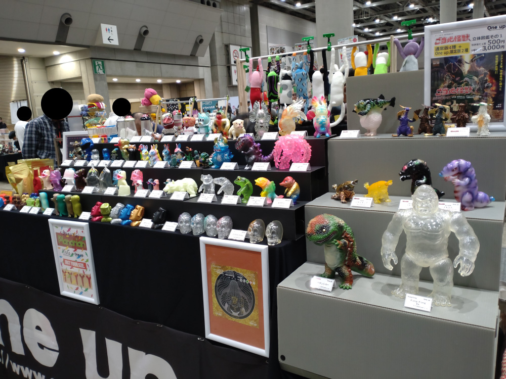One up. ご当地怪獣 イモラス ペインターネット デザフェス