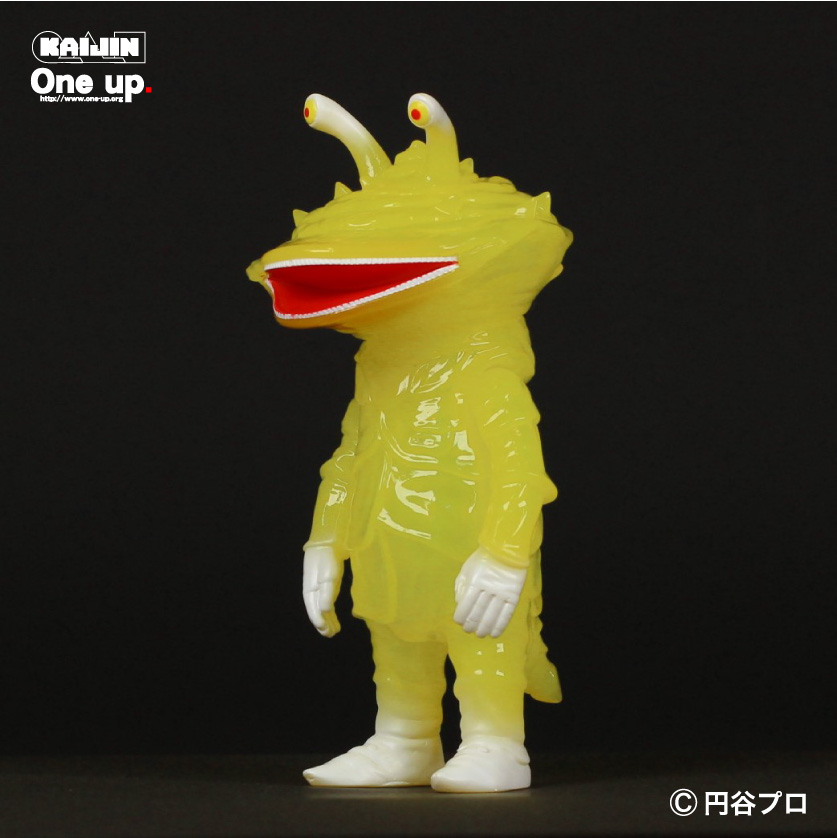 ウルトラ怪獣 KAIJIN カネゴン イエロー One Up. 開封済 美品