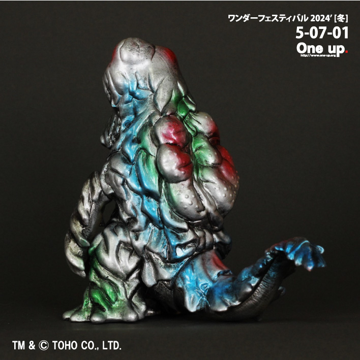 2024年2月11日(日)ワンダーフェスティバル One up. 出展 2024年2月11日(日)ワンダーフェスティバル One up. 出展