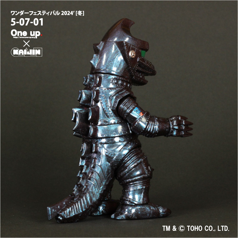 2024年2月11日（日）ワンダーフェスティバル One up. 出展