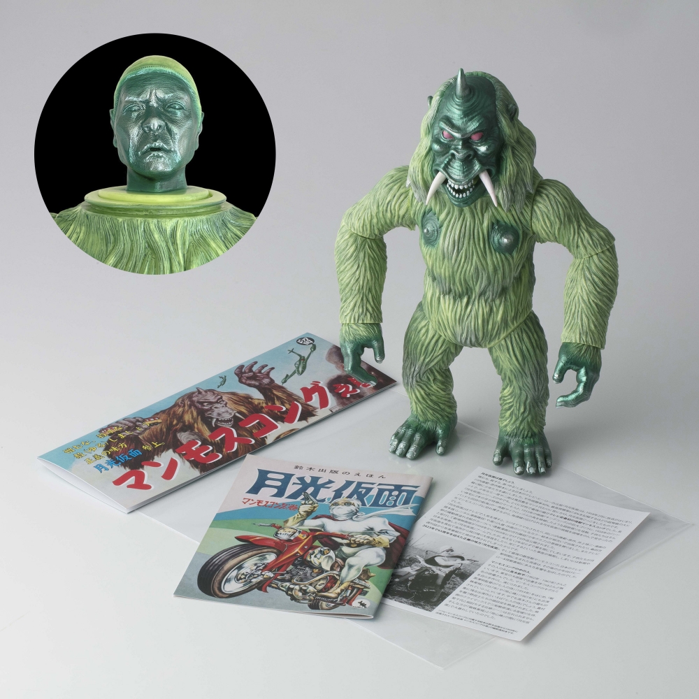 マンモスコング 明日(2/17) 12:00 ～ One up. 秋葉原店店頭販売開始