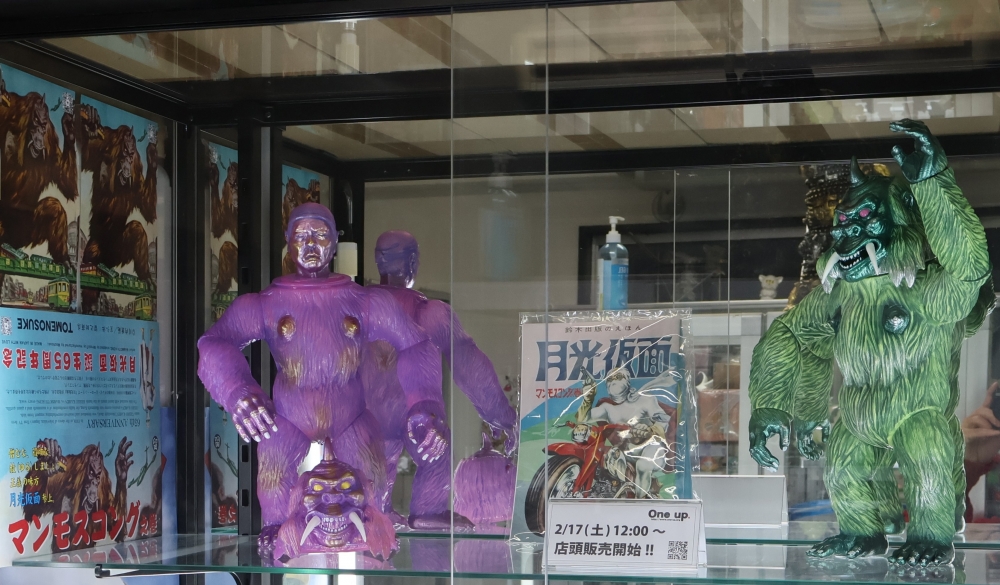 マンモスコング 明日(2/17) 12:00 ～ One up. 秋葉原店店頭販売開始
