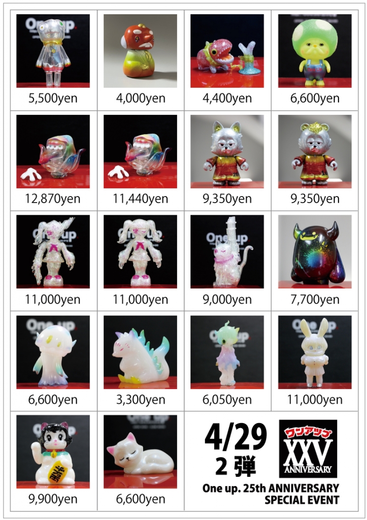 One up.25周年 記念販売 開催日 ＆ 参加ご協力作家様 最新情報＜5月6日
