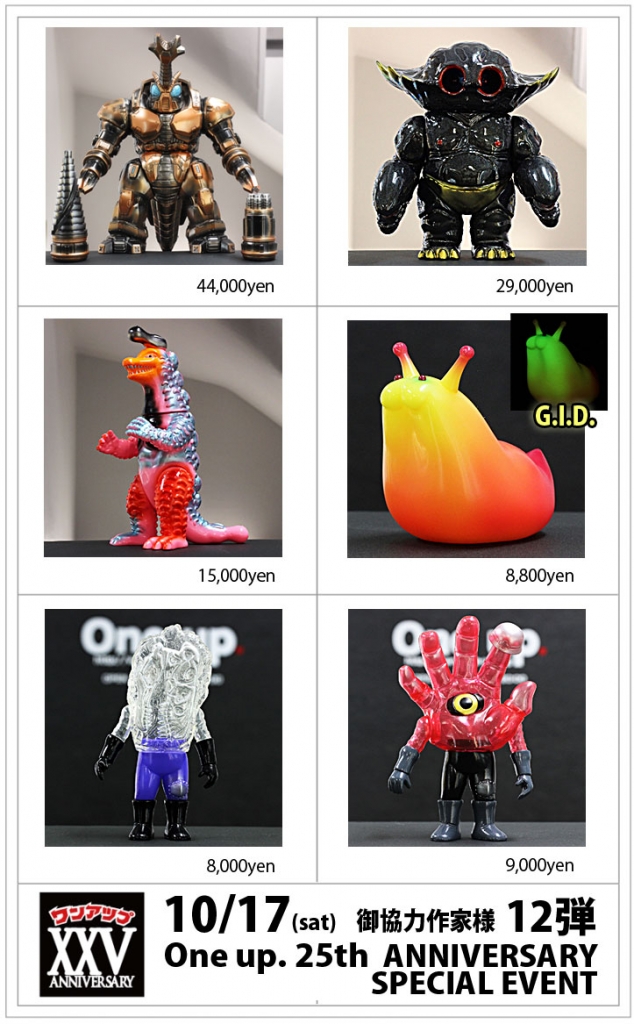 One up. 25th ANNIVERSARY SALE 12弾 10/17(土) 12:00～販売開始 5作家