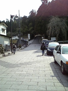 070328_141911.jpg