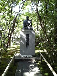 石田三成公