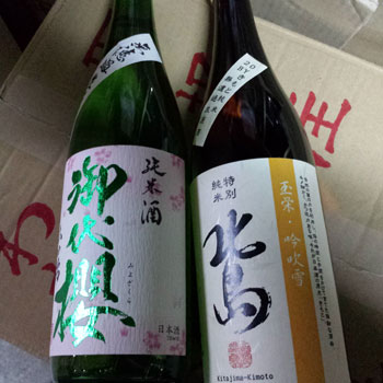 雪夜月 season1 720ml 雪夜月 season1 1800ml（ALC17% 720ml 大吟醸 雪夜月 | 明利酒類