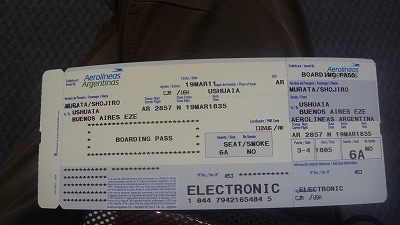 P1120154.jpg