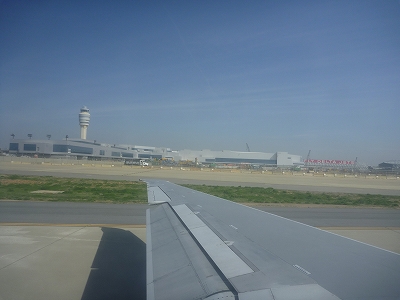 P1120331.jpg
