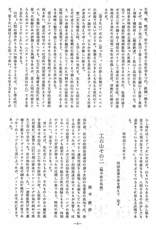 20130305093629330.JPG-4.jpg