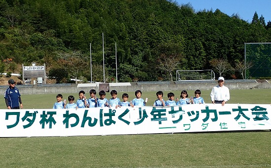 PA217472.jpg