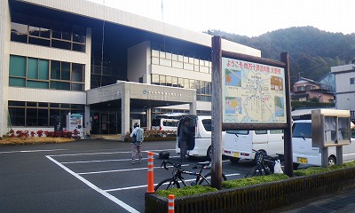 IMGP7918.jpg
