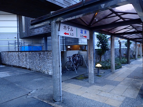 P2237758.jpg