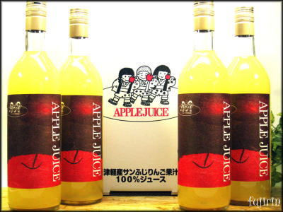 ワインボトル