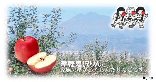 年末年始のお知らせ