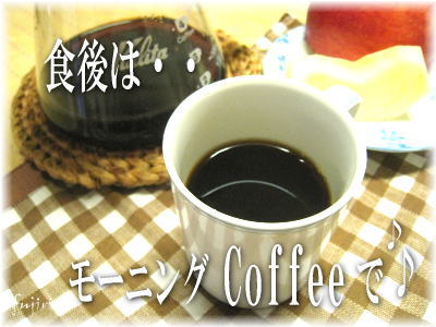 朝食用りんご7