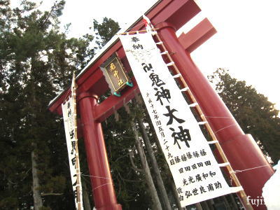 鬼沢裸参り1