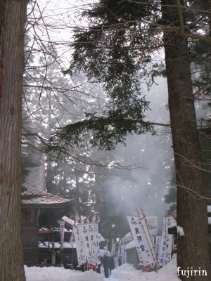 鬼沢裸参り番外1