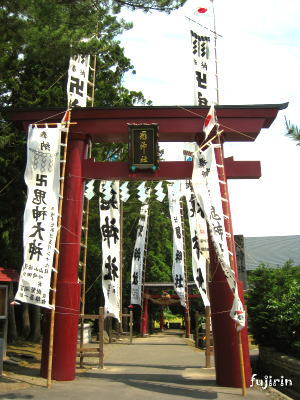 鬼神大祭