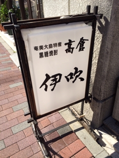 iPhoneImage.png