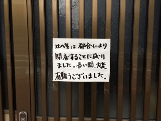 iPhoneImage.png