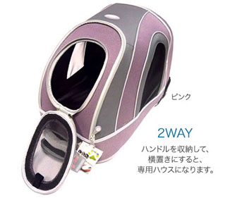 *〜ペットモービル・ピンク〜*