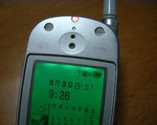 壊れたN502i