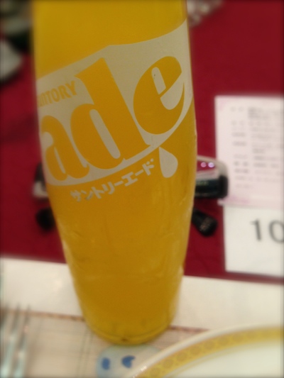 IMG_6001.jpg