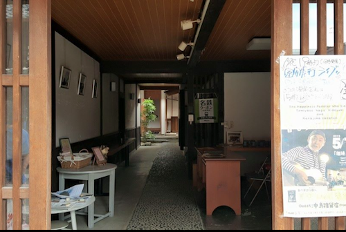 スクリーンショット 2016-05-07 7.25.47.png