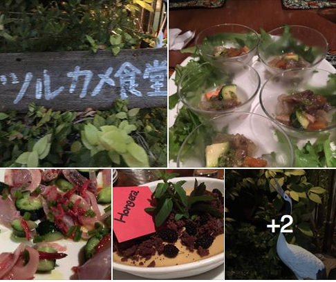 スクリーンショット 2016-06-03 2.23.16.png