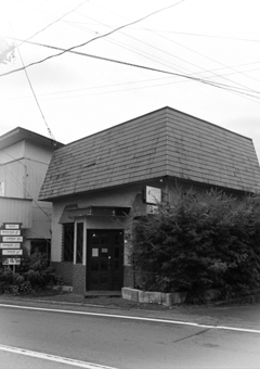 花fe香fe 閉店