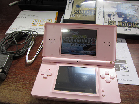 Nintendo DS Lite（ピンク）をオークションへ出品 | デジタル・マインド・ハッキング