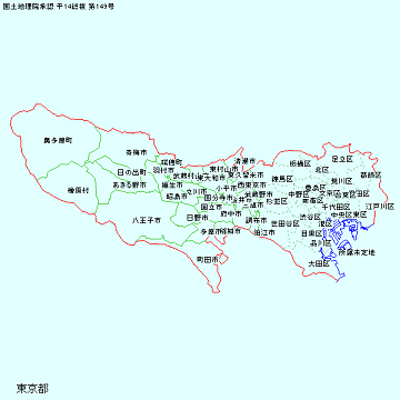 鉄道網 駅 市区割の東京都地図 Google Map以外のアプローチ デジタル マインド ハッキング