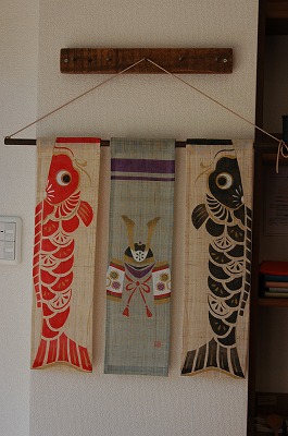 タペストリー Mサイズ 端午の節句 (100cmx50cm) | 木の雛人形
