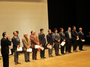 表彰式の様子