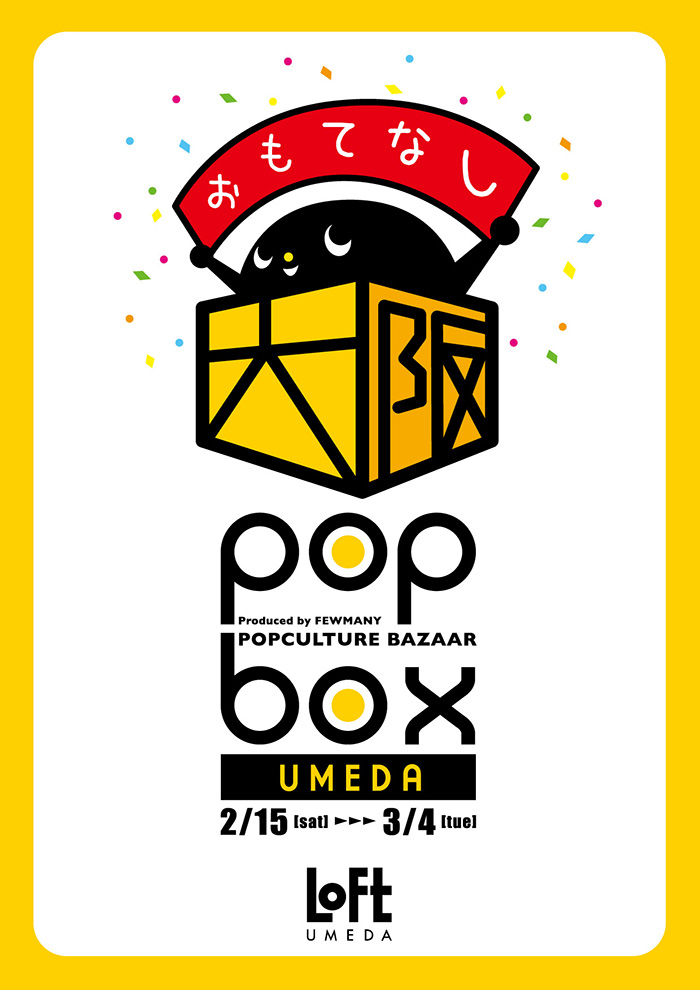 webcatalog comiket webcatalog comiket